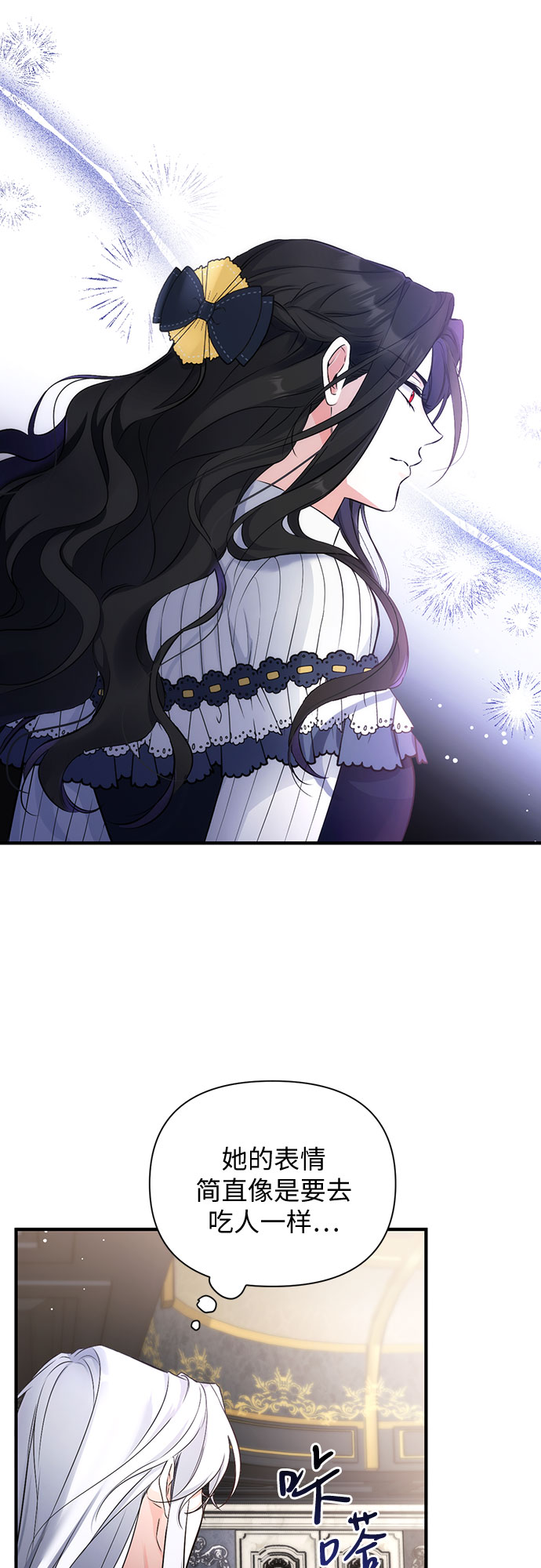 第15话36