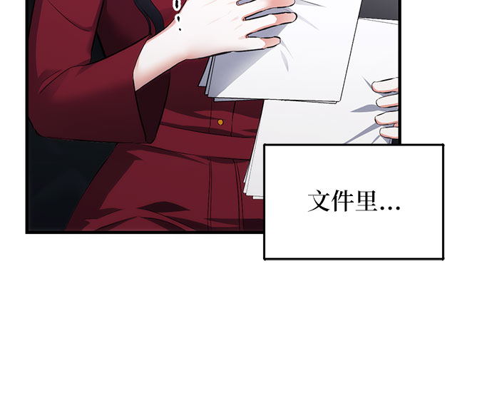 第5话35