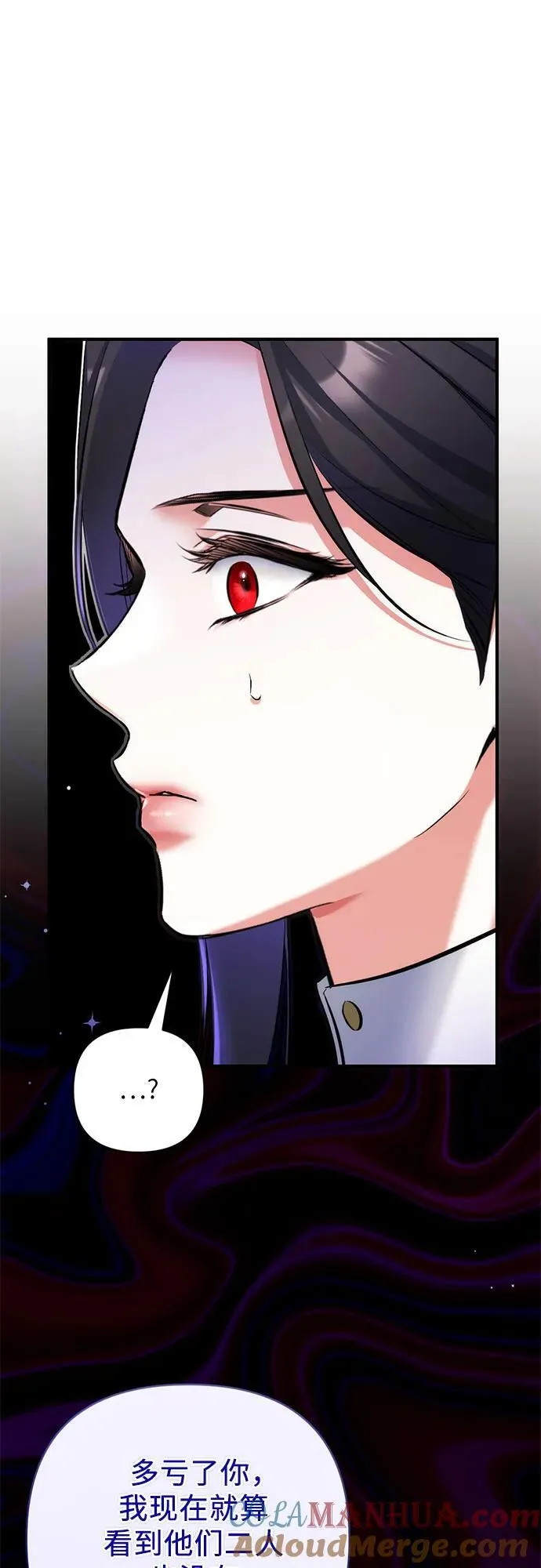 第59话24
