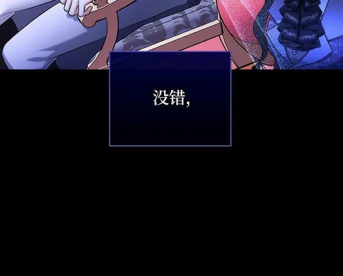 第50话55