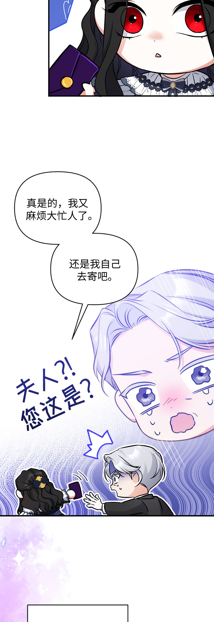 第15话40