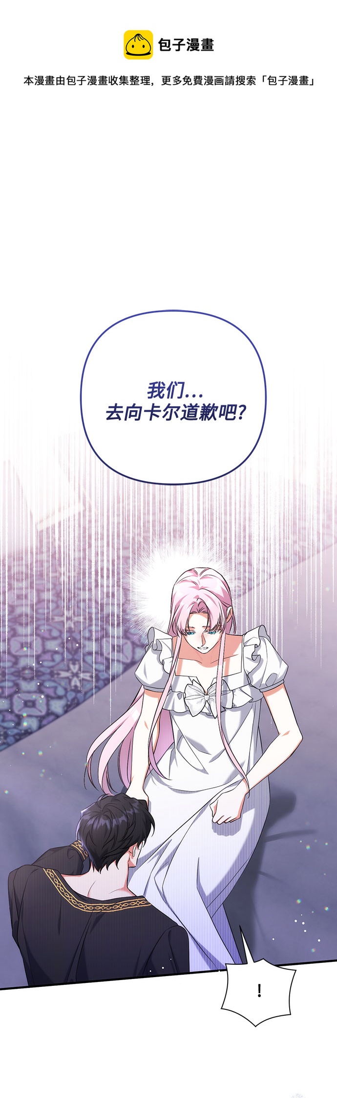 第35话49