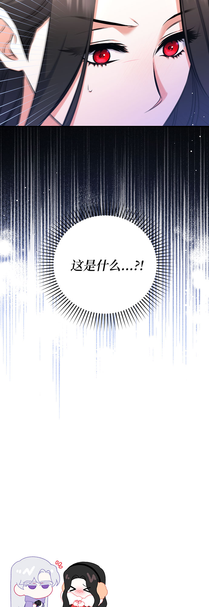 第35话63