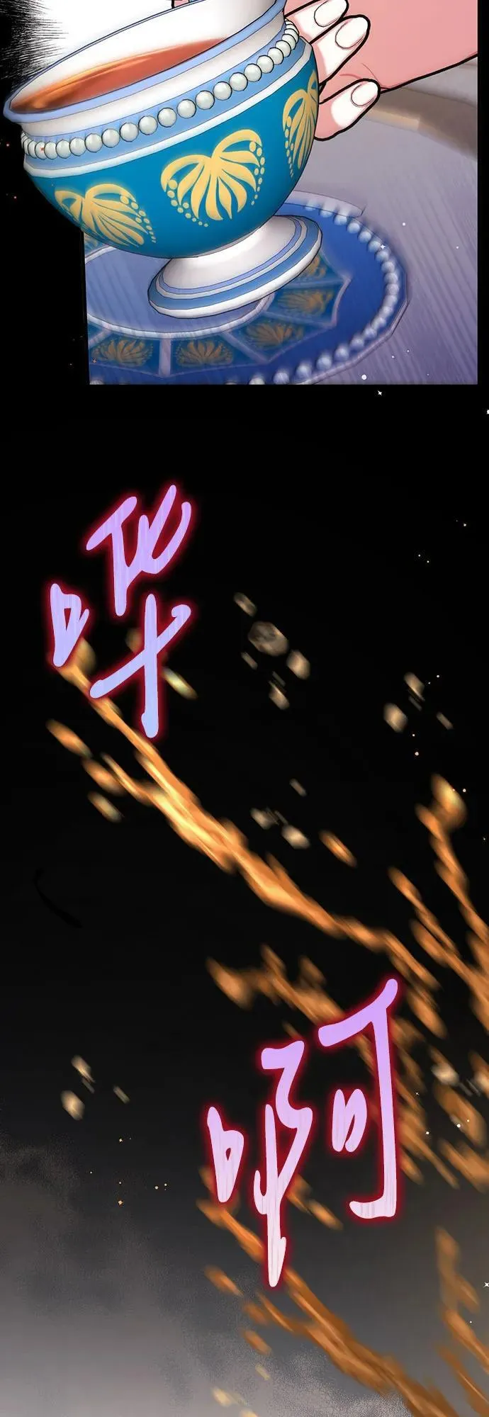 第62话19