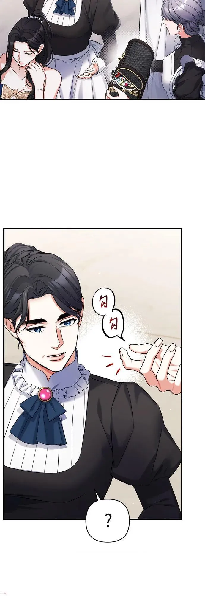 第59话40