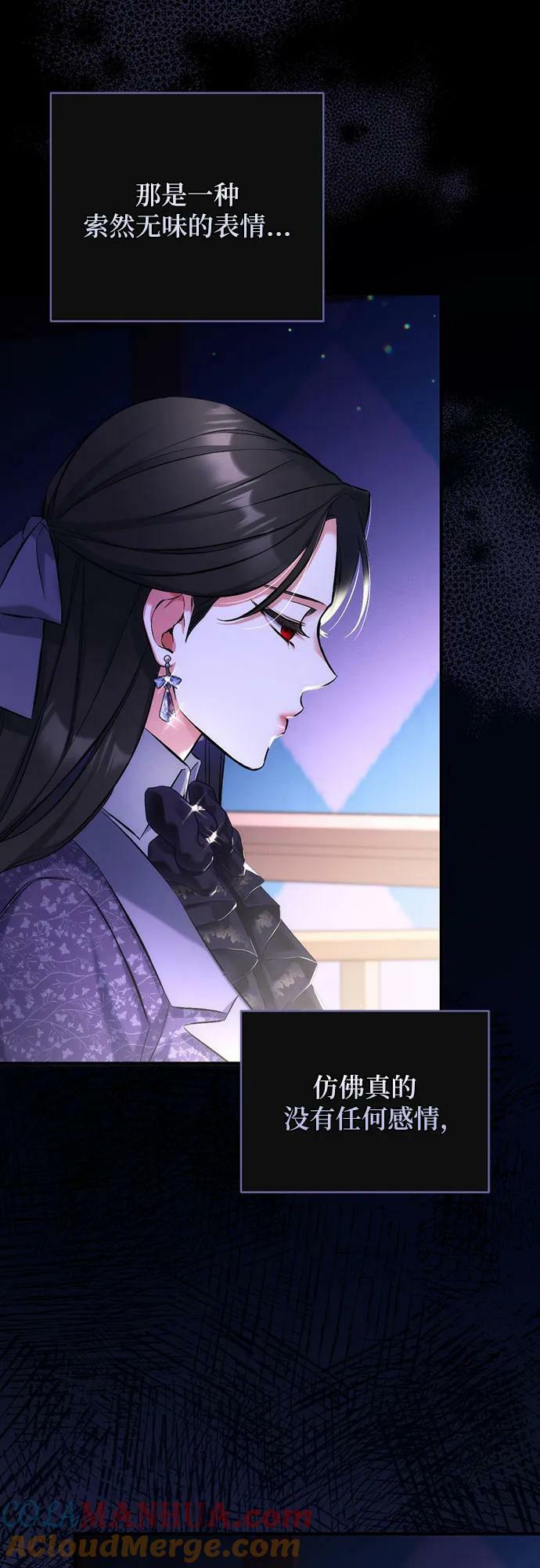 第51话27