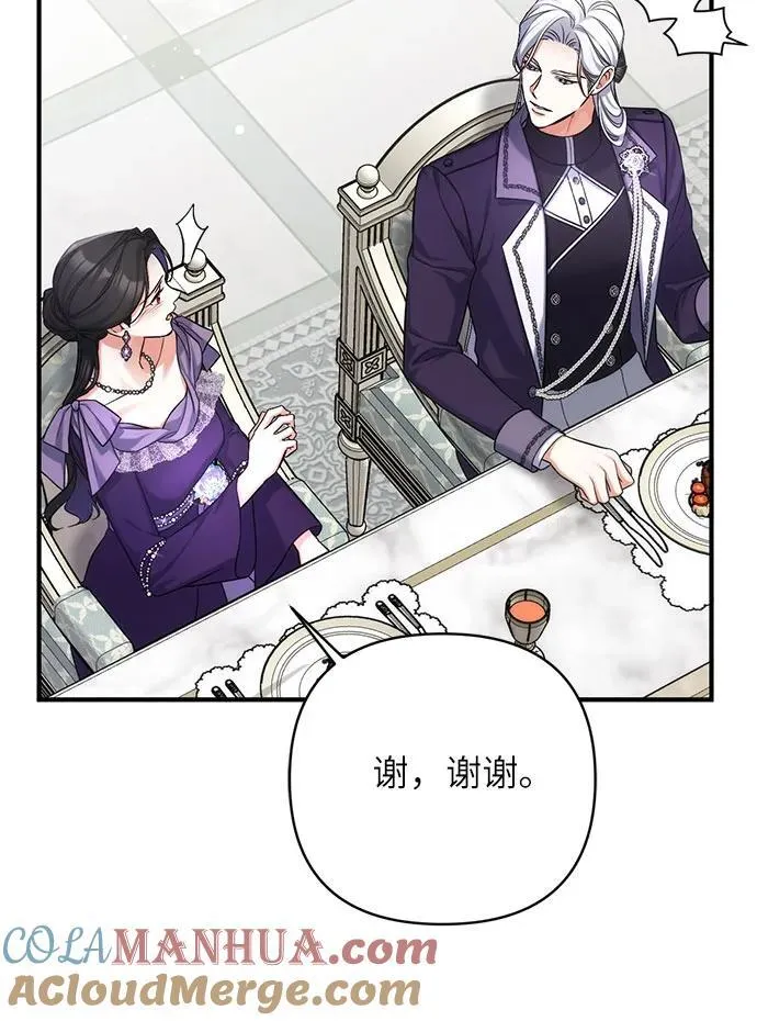 第65话42