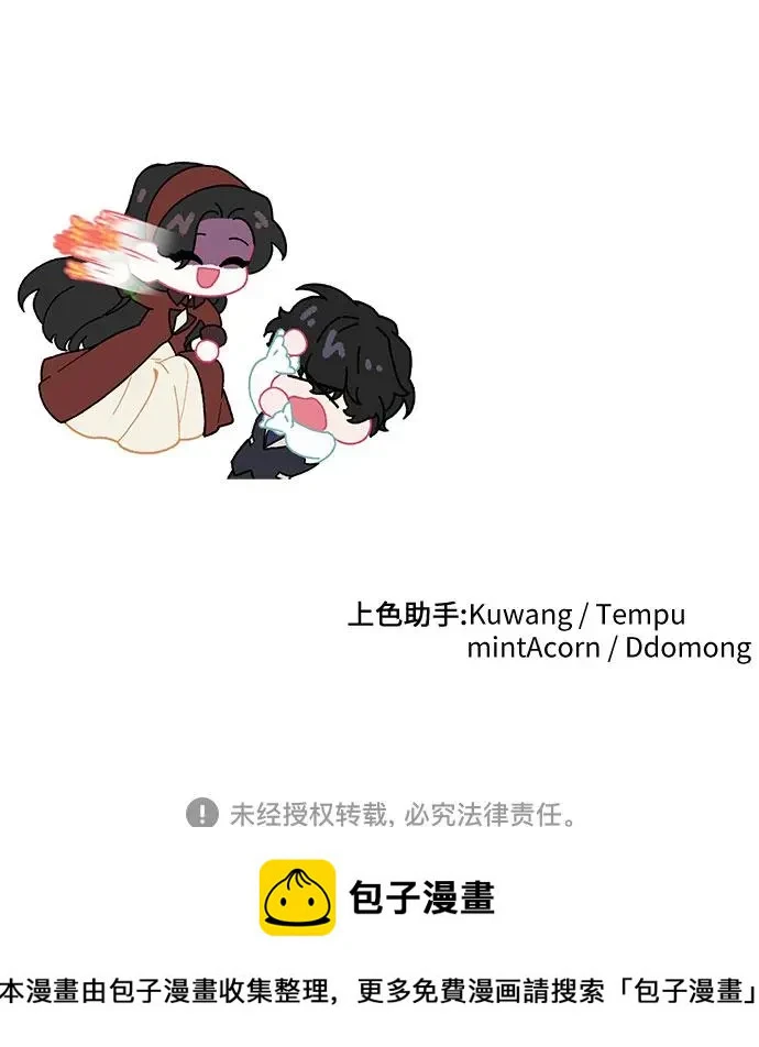 第44话62