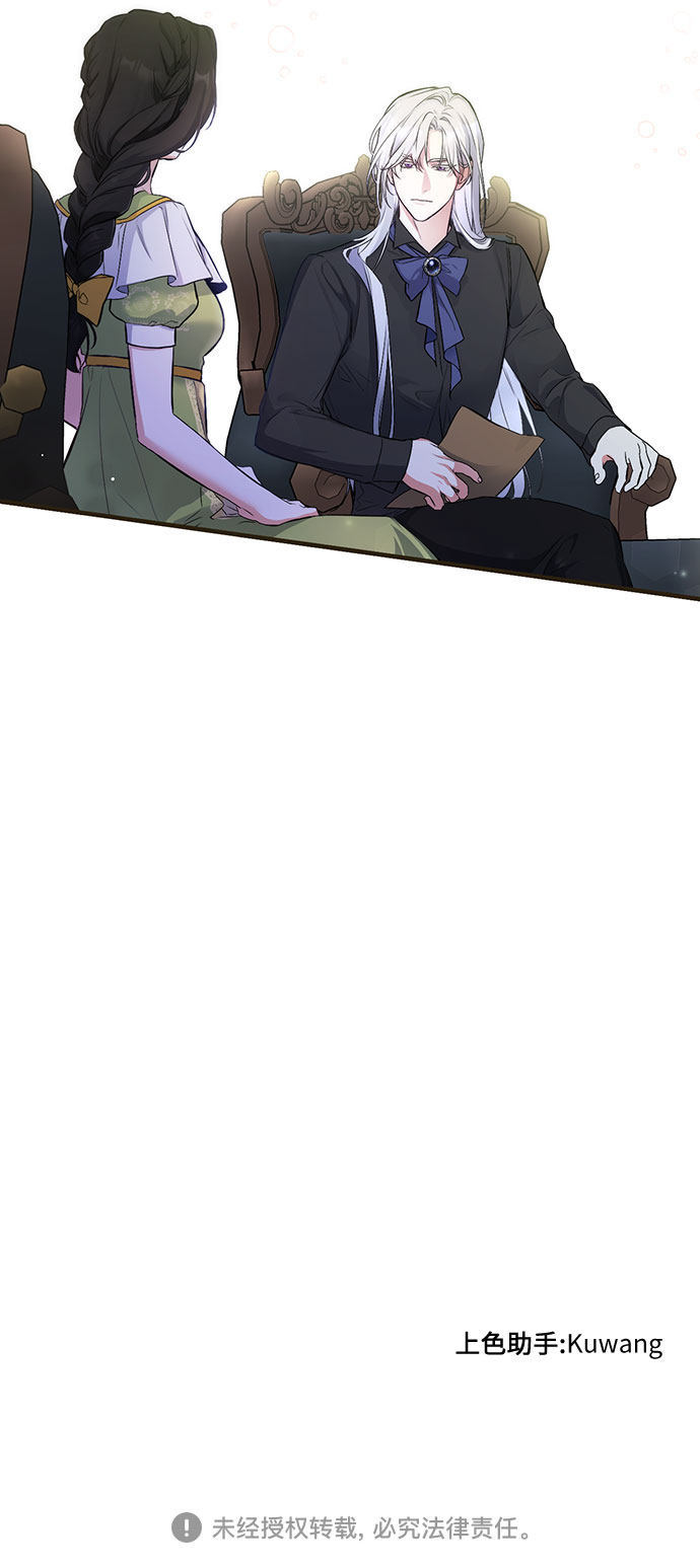 第7话53