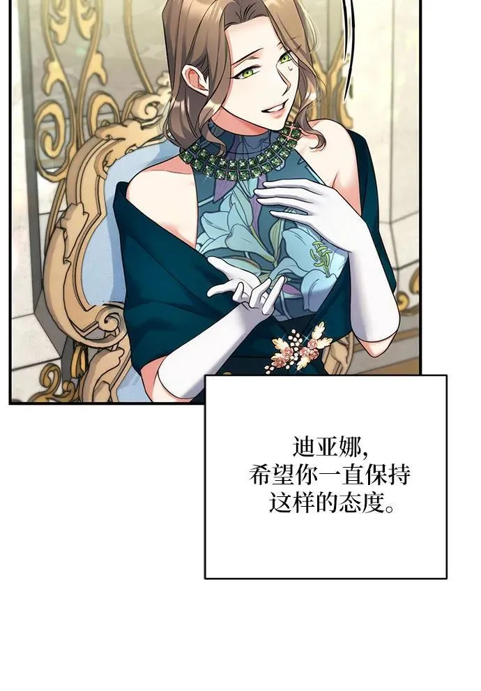 第62话16
