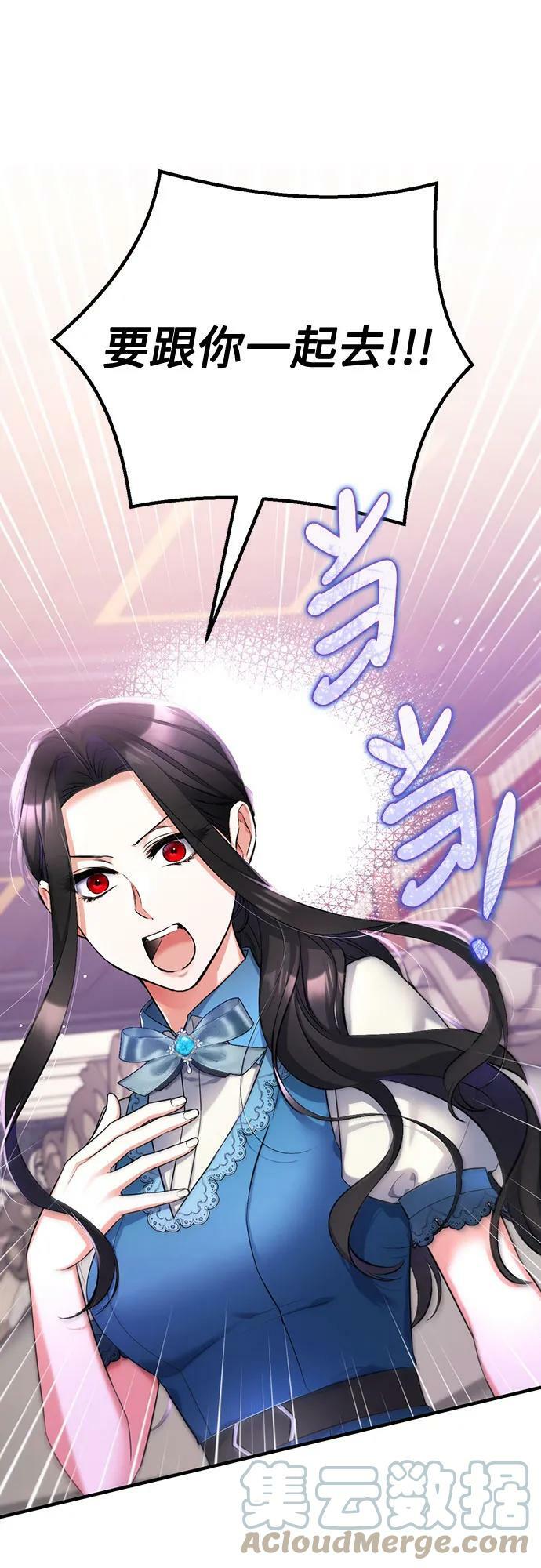 第46话27