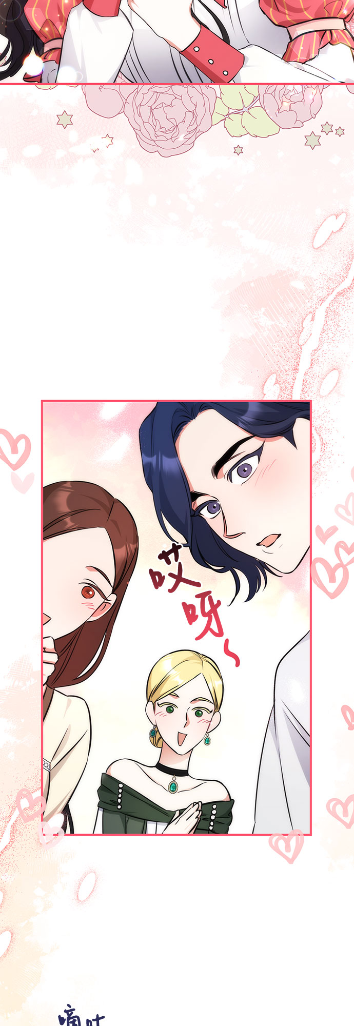 第13话39