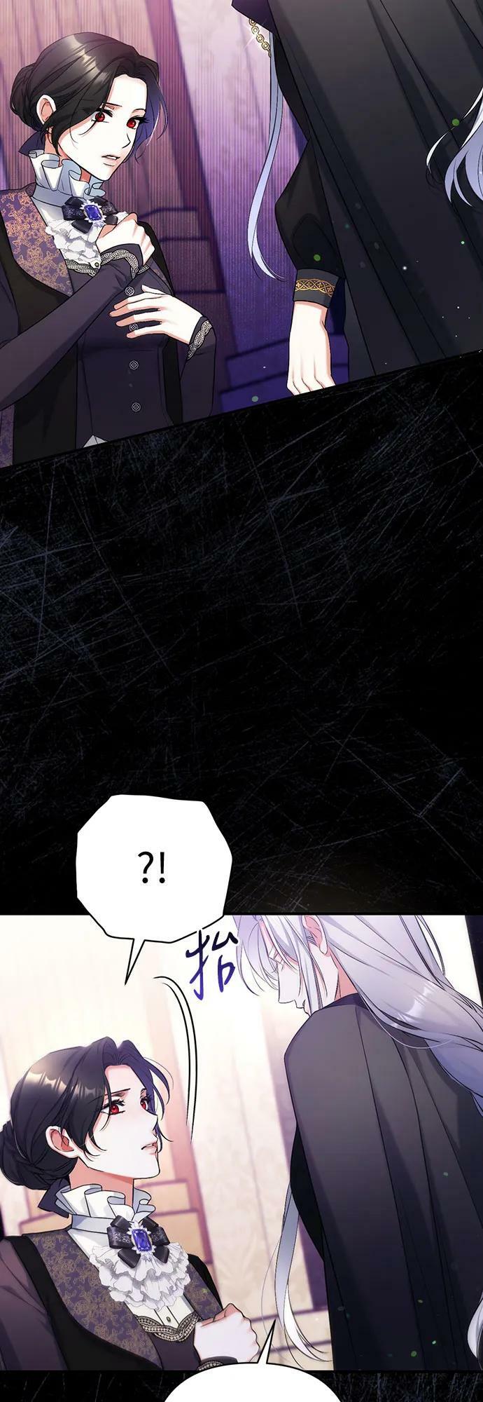 第46话56
