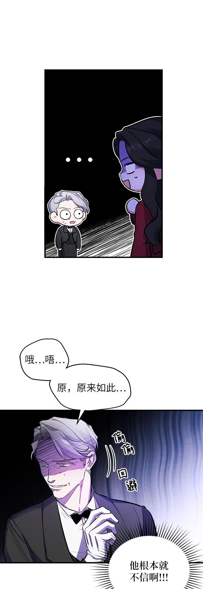 第4话32