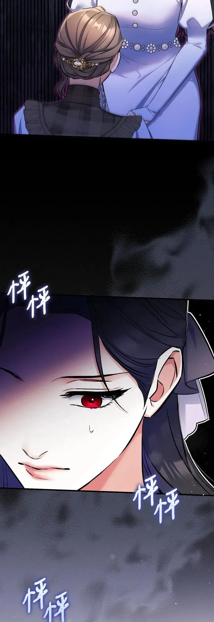 第77话52