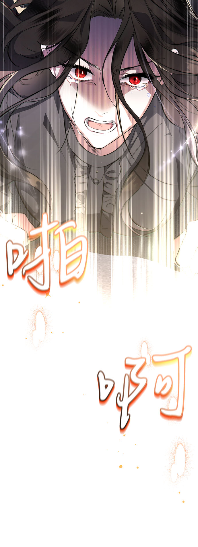 第3话21