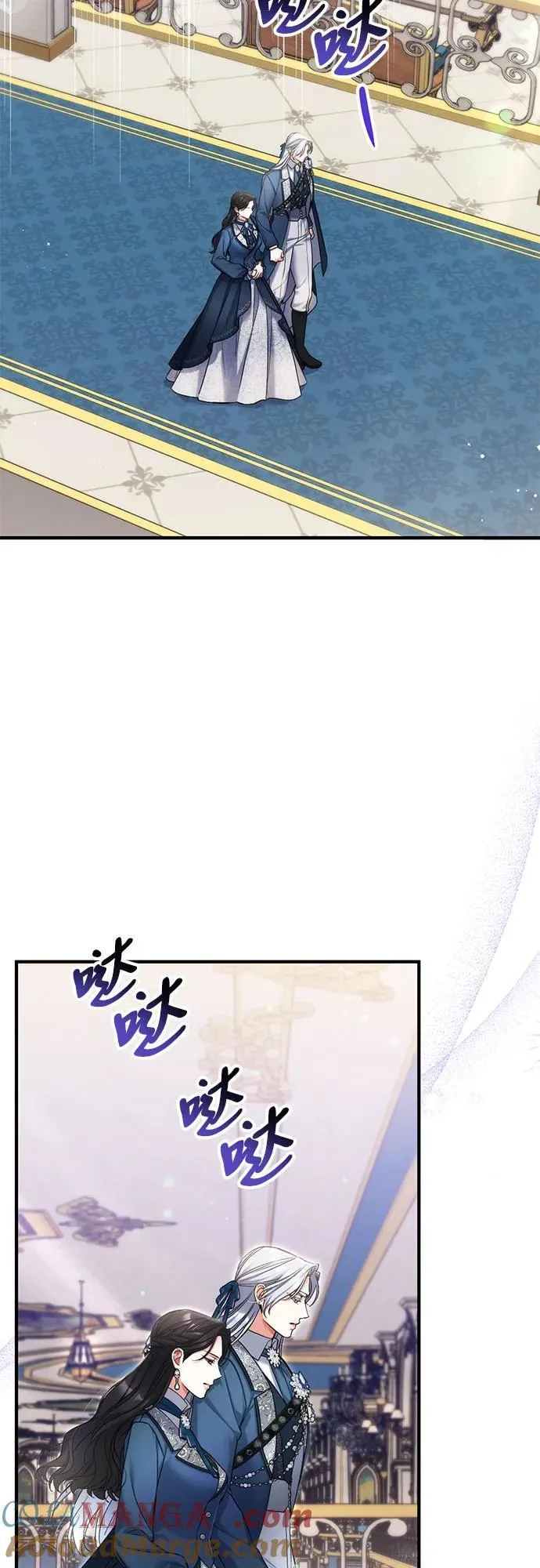 第74话45
