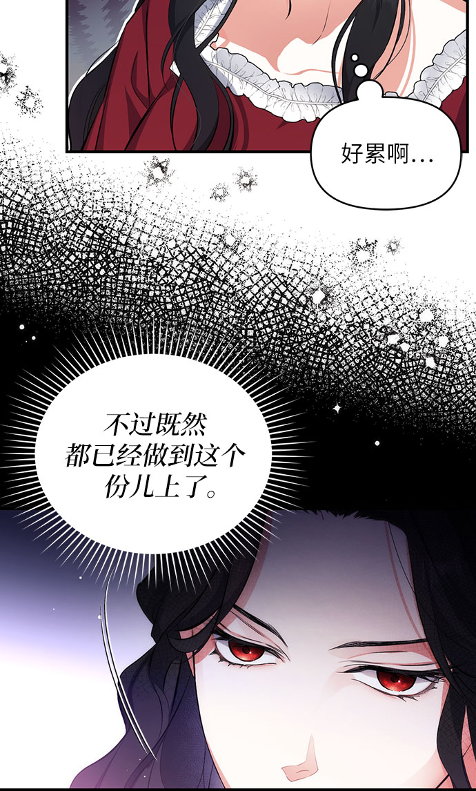 第4话46