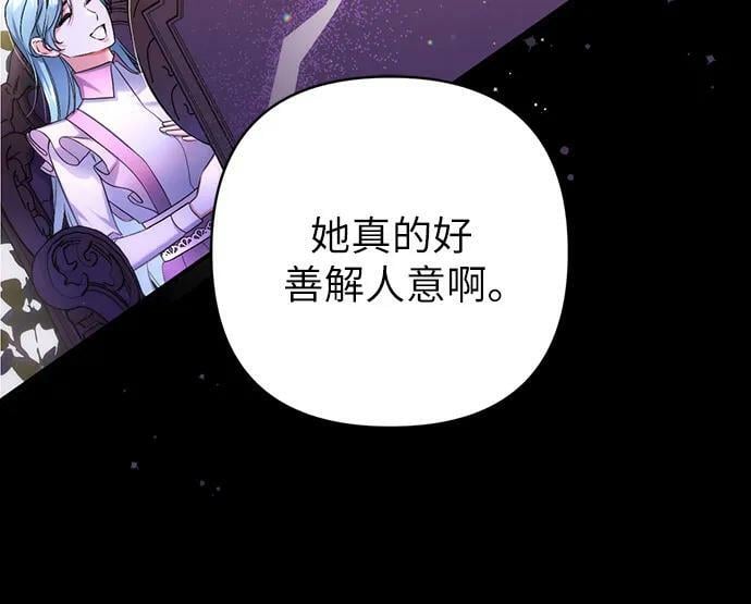 第51话52