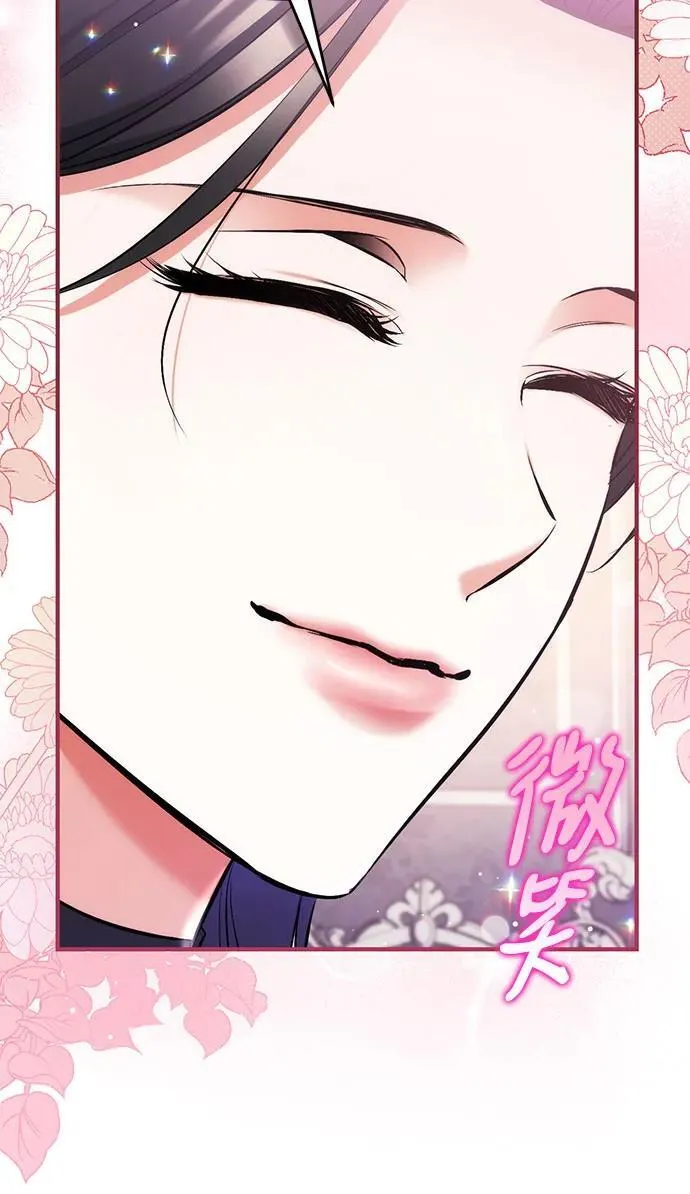 第64话47