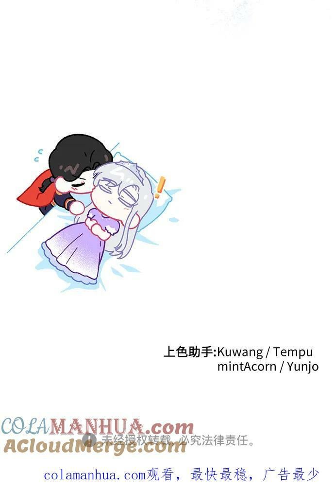 第53话63