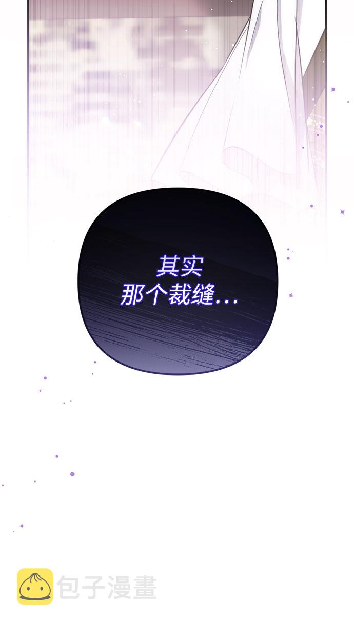 第29话28