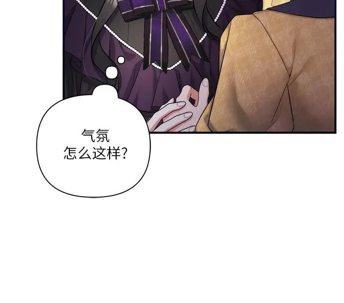 第58话46