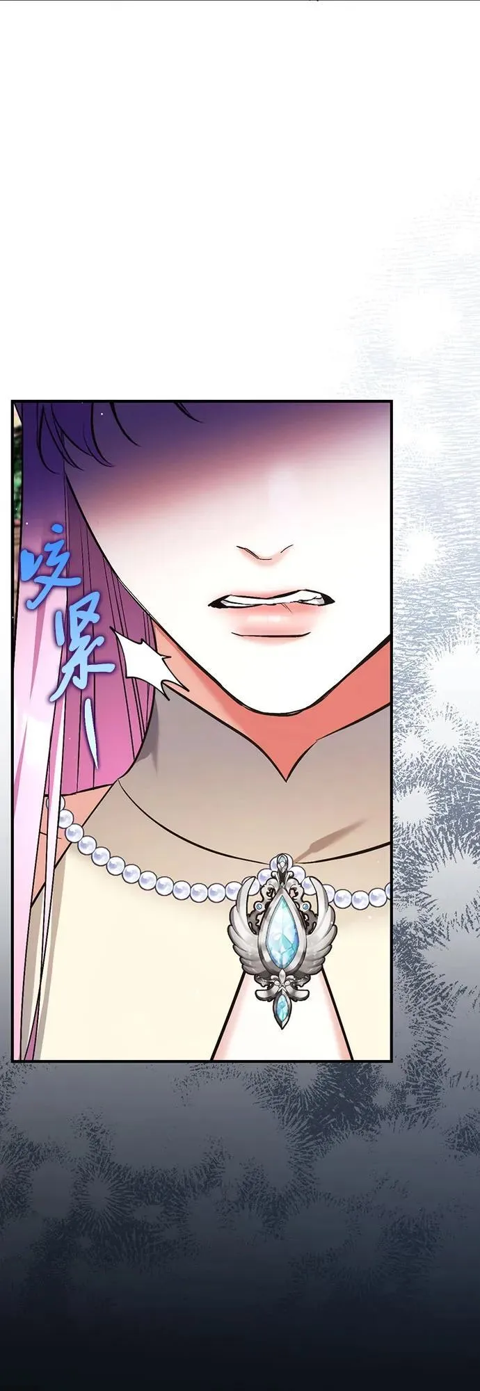 第75话53