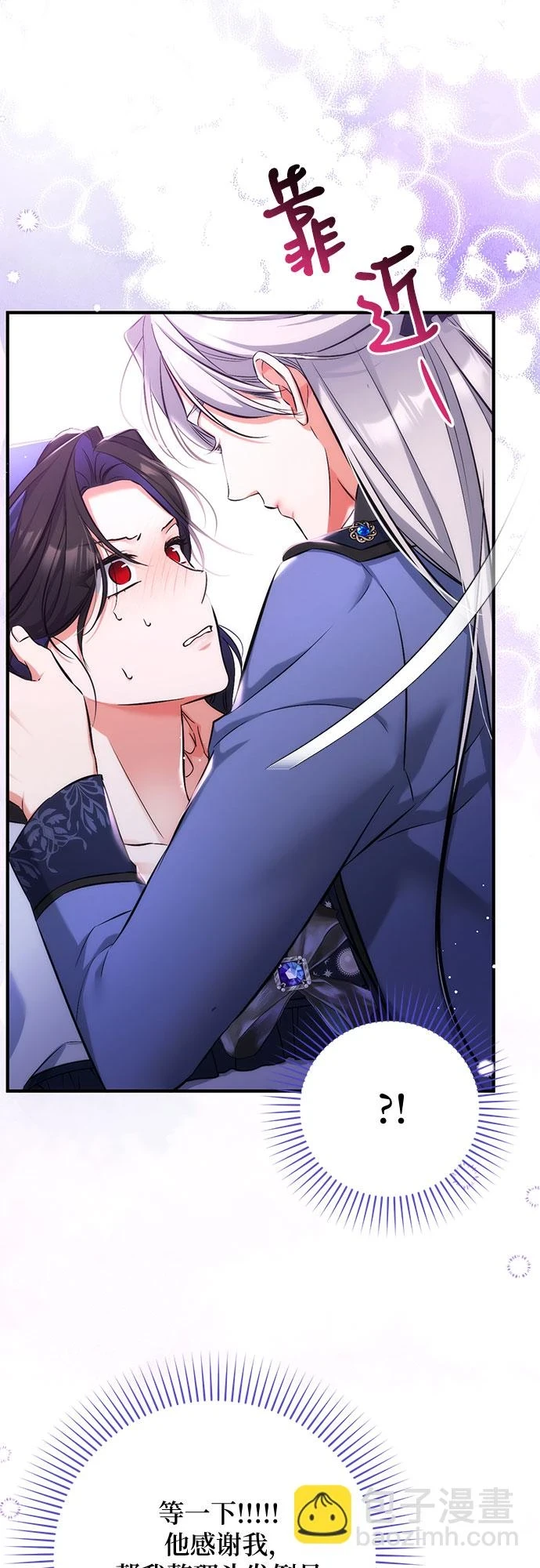 第41话55