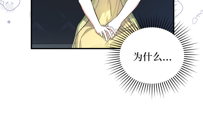 第7话42