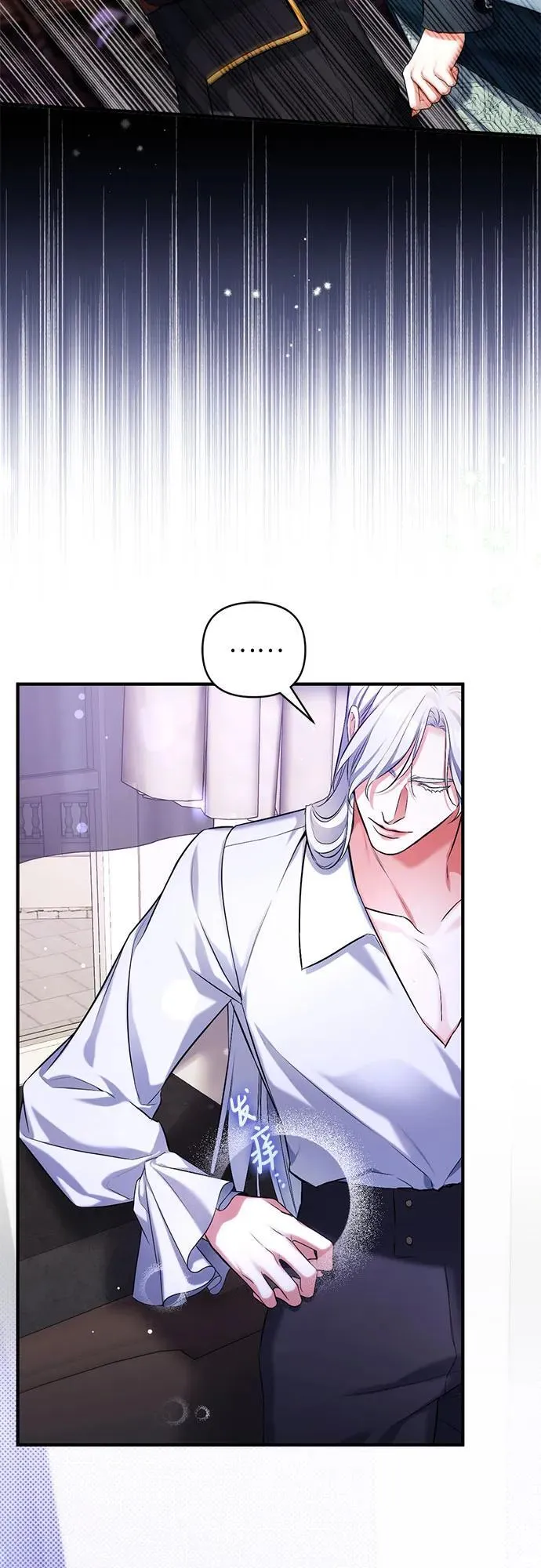 第57话43