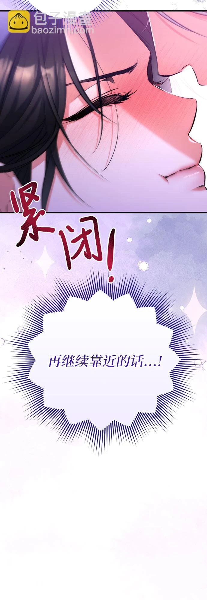 第41话57