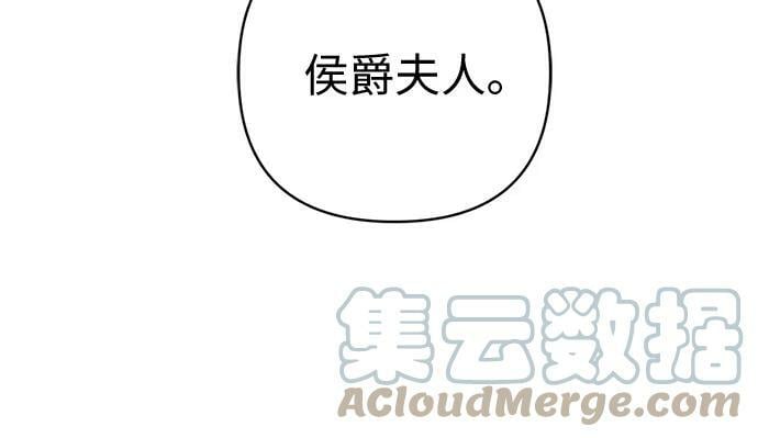 第48话45