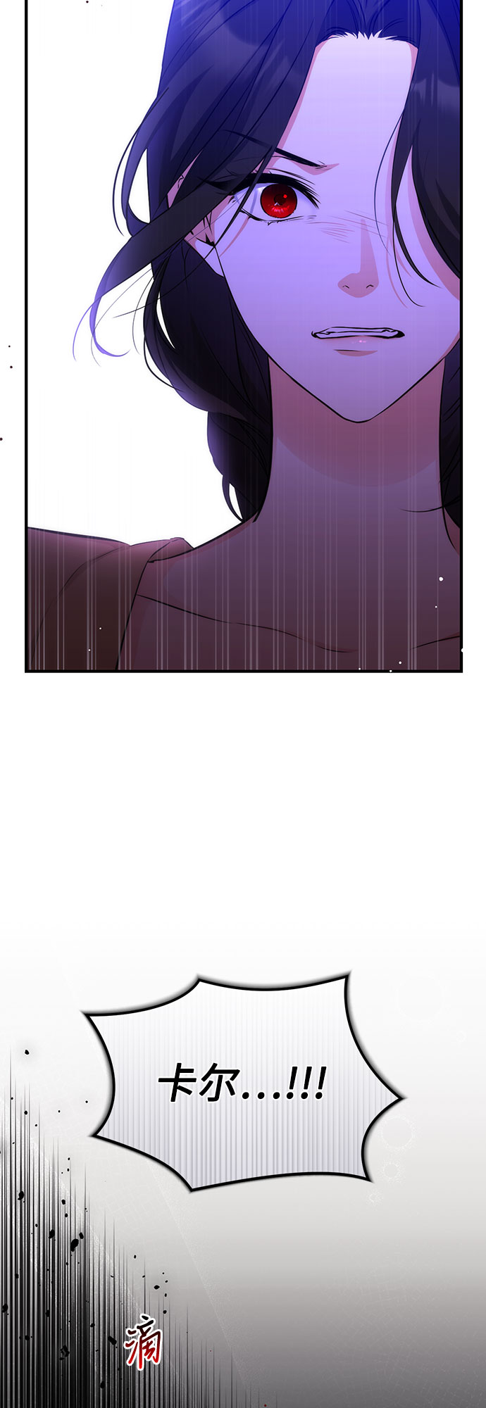 第11话55