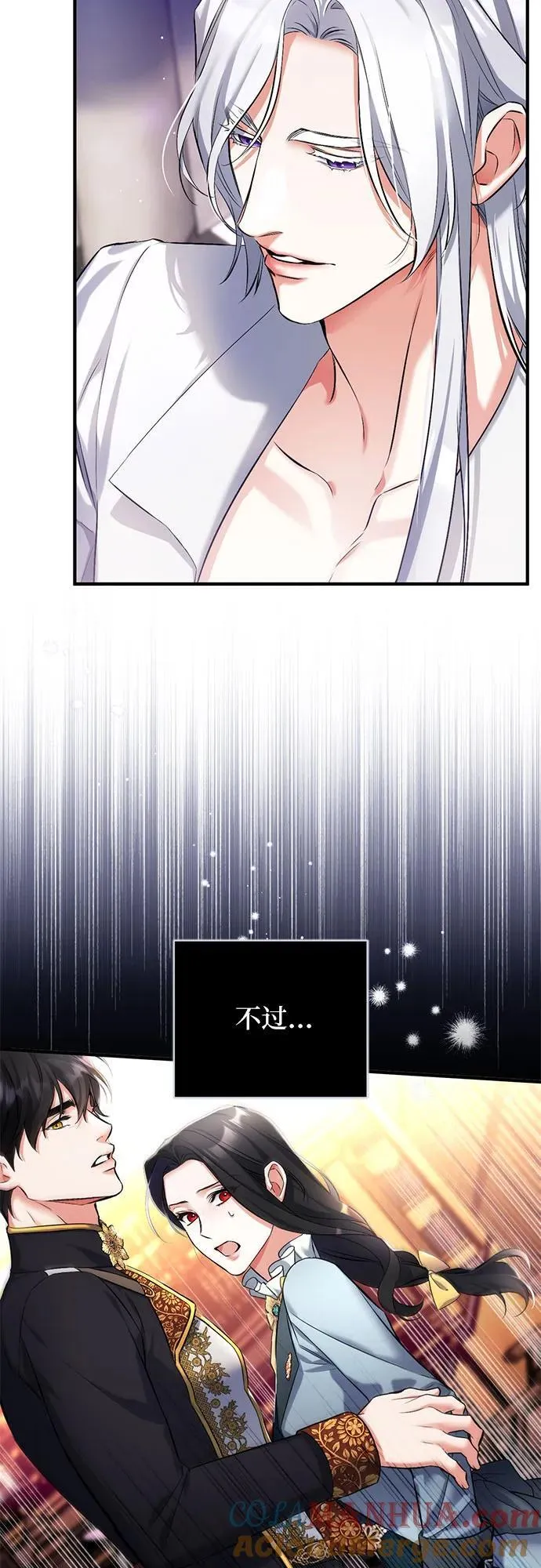 第57话42