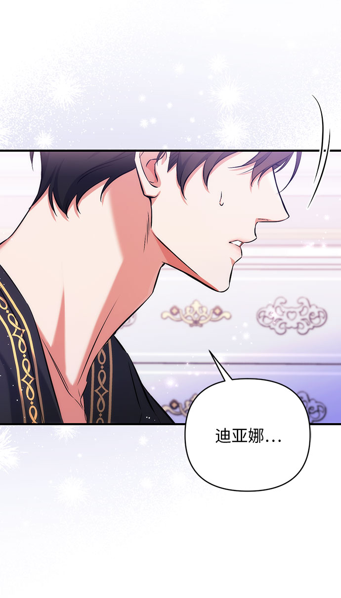 第35话48