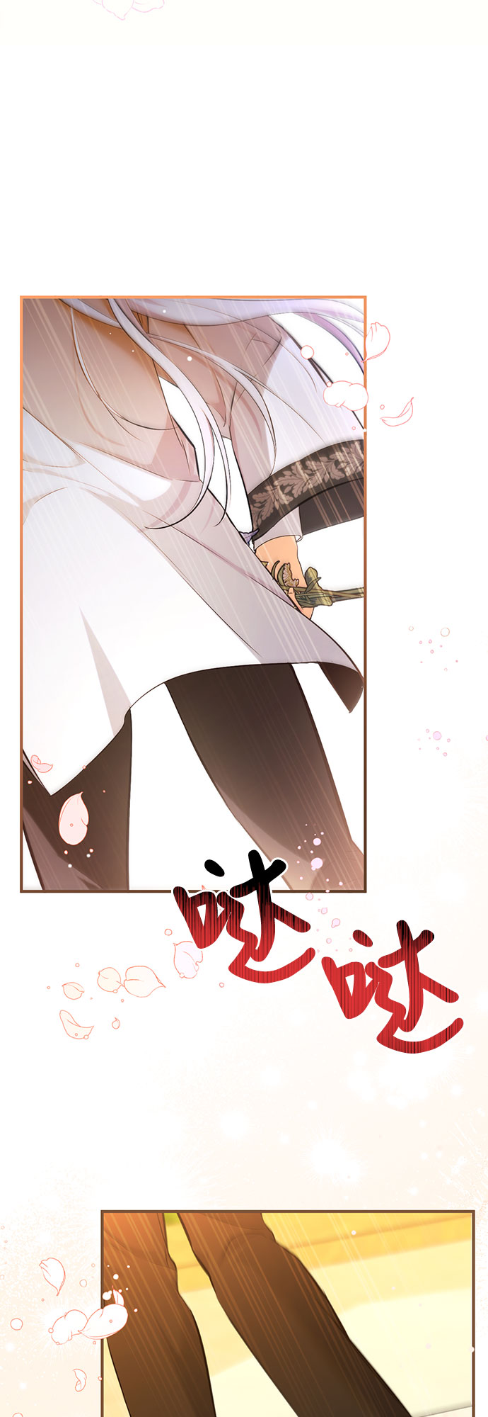 第19话15