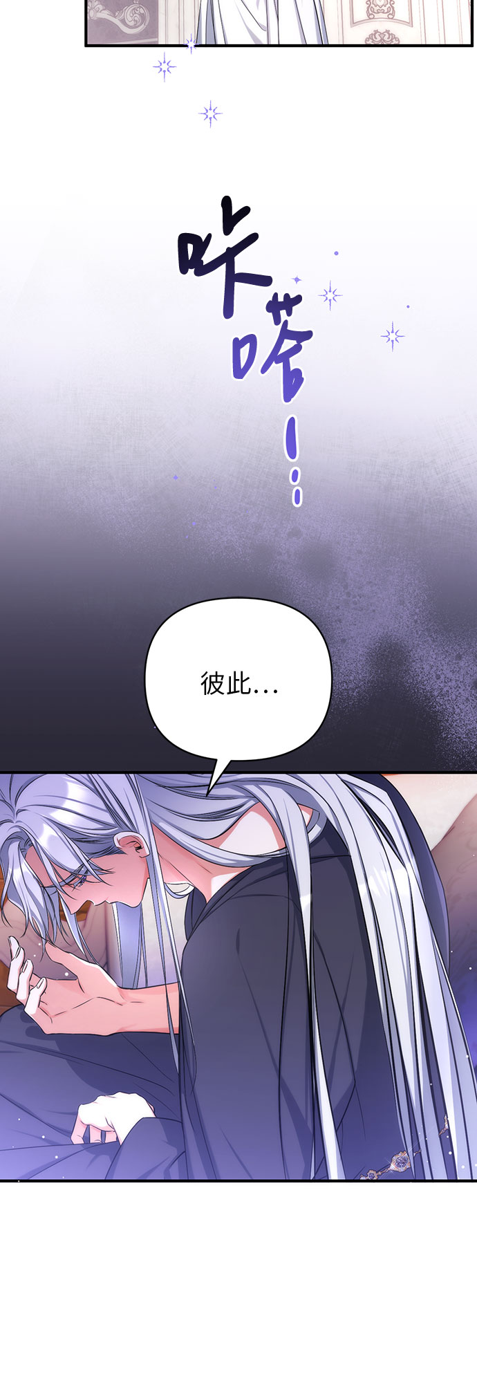 第28话60