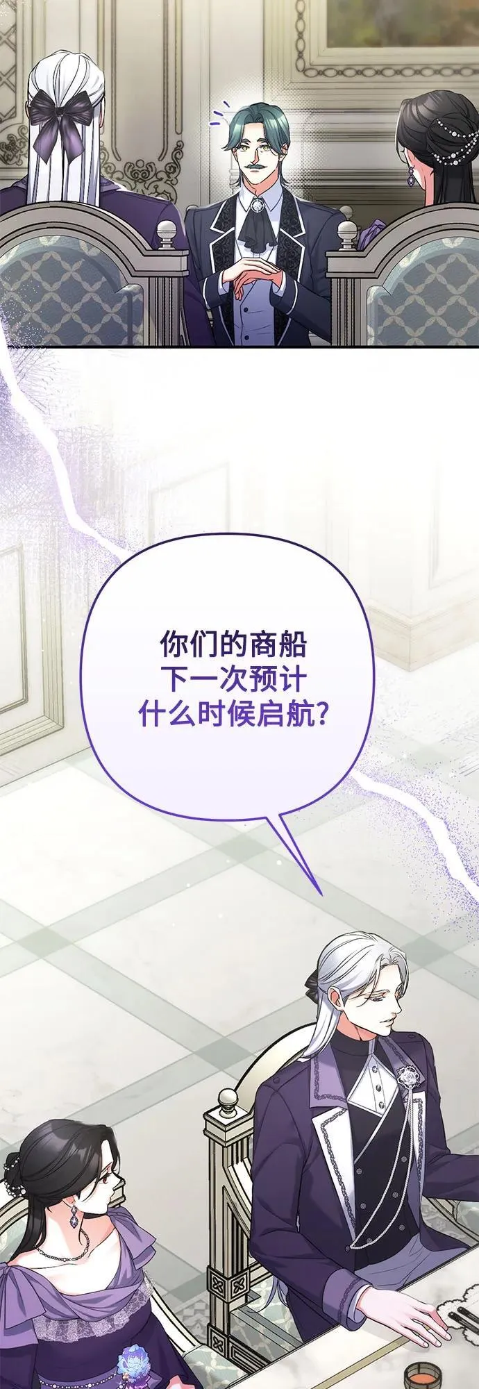 第65话13
