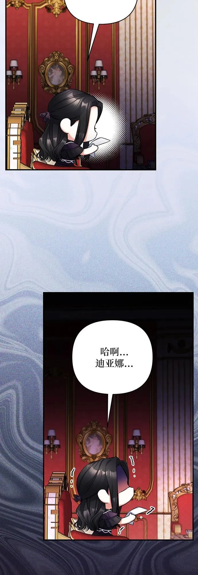第58话58