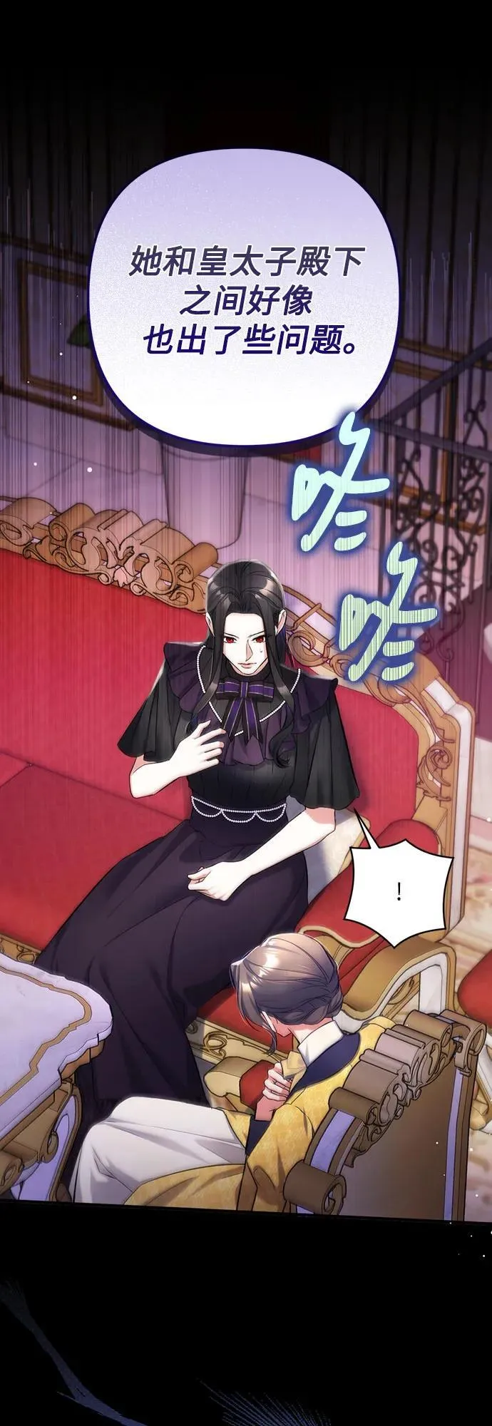 第58话25
