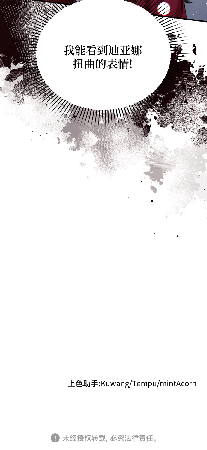 第15话50