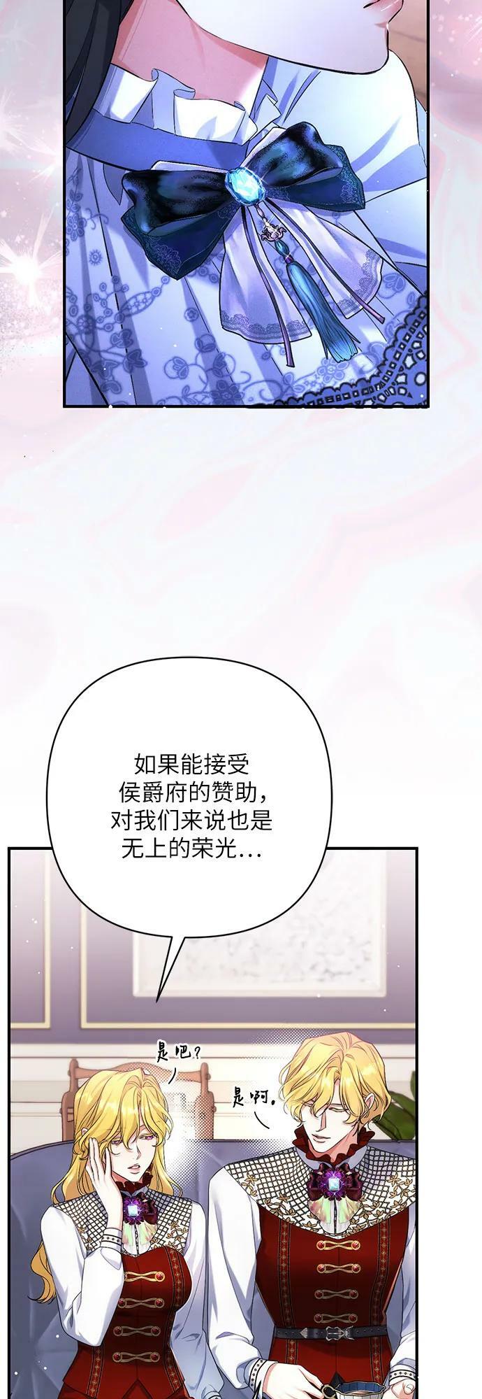 第48话49