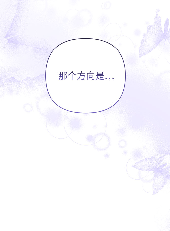 第36话28