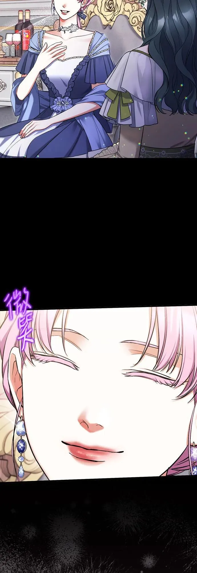 第72话2
