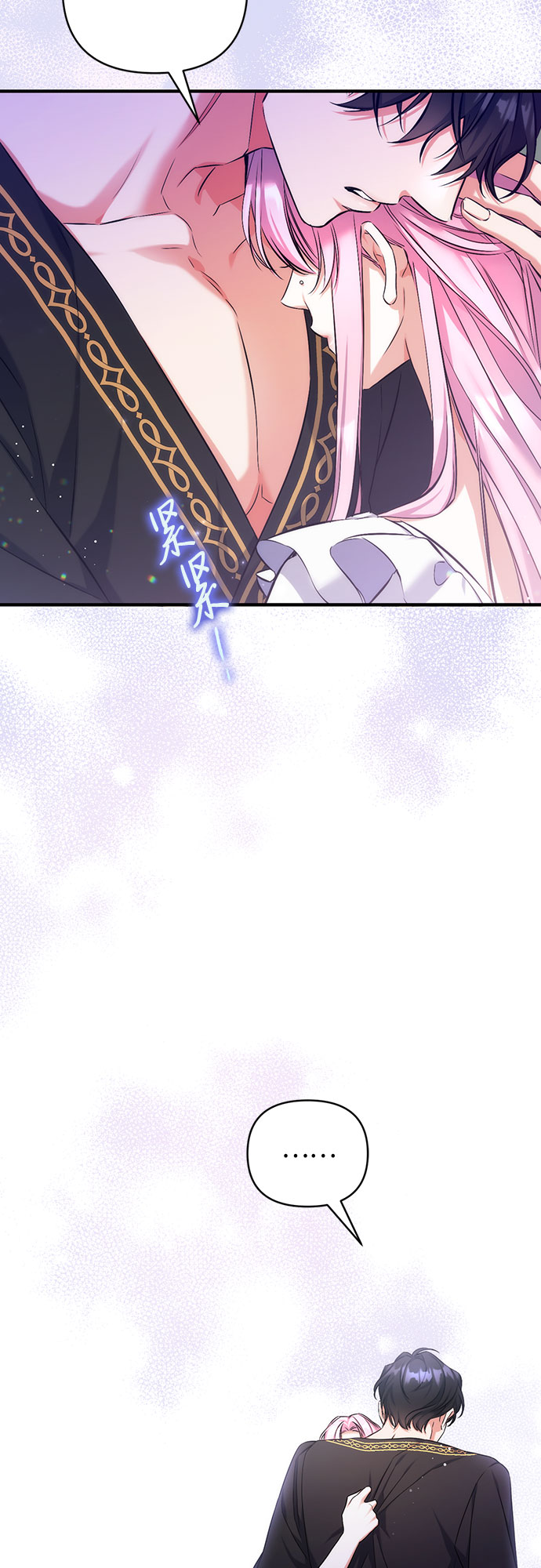 第35话57