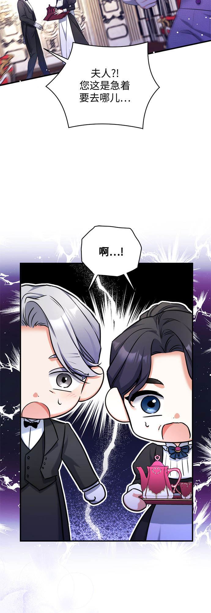 第36话27