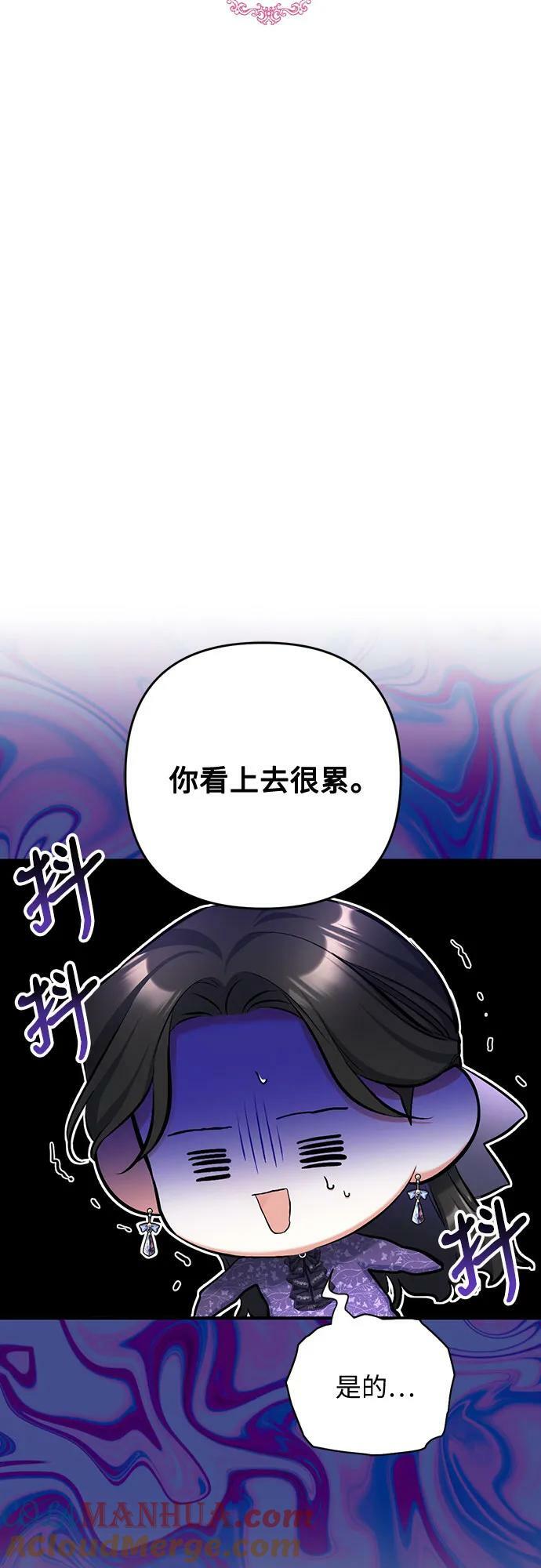 第51话36