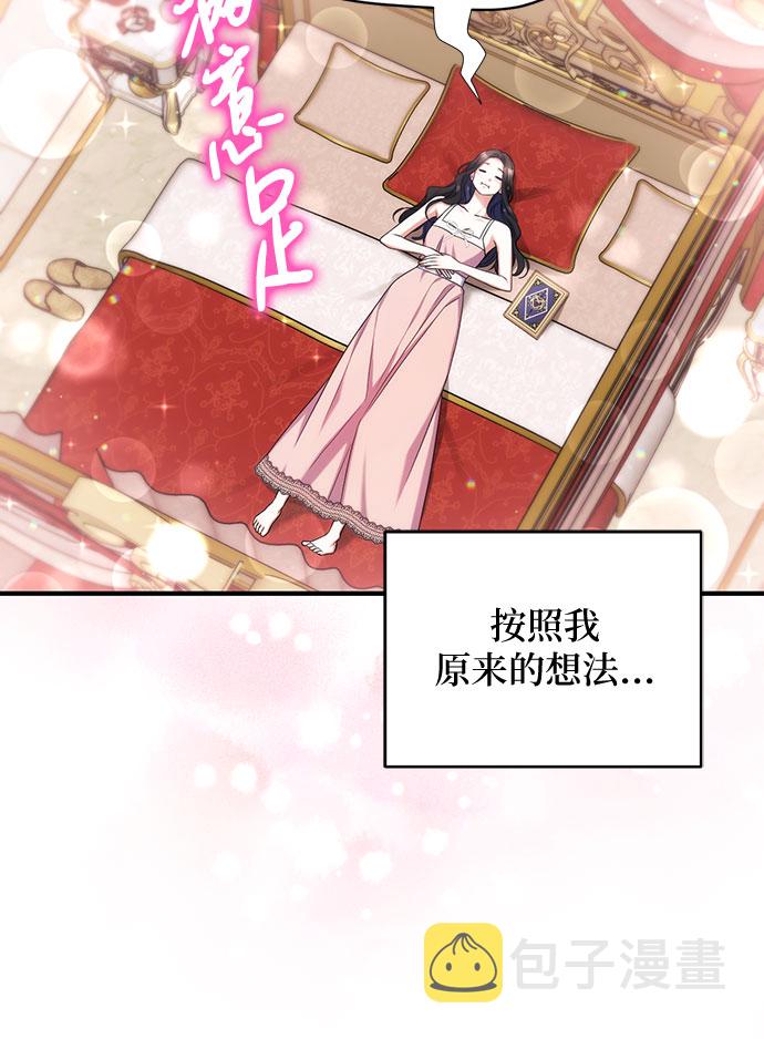 第35话28