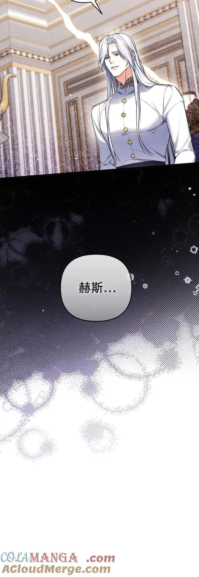 第68话51